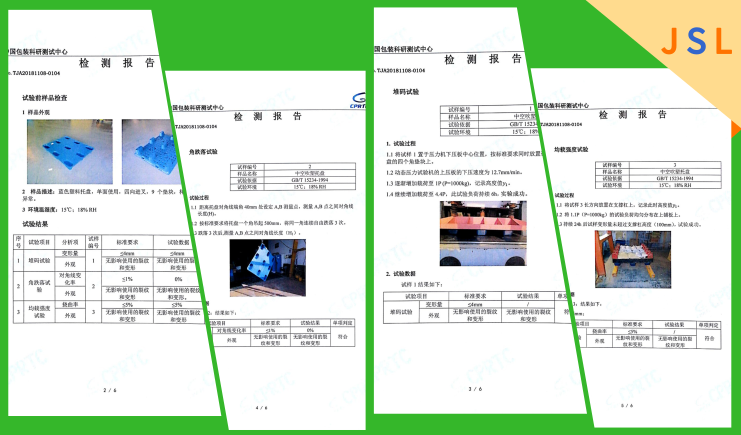 驗(yàn)證中空吹塑托盤好壞的四大方法，碼起來！